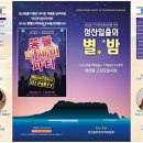 성산 이미지