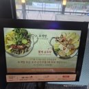 고기원칙배곧한라점 | 시흥정왕 고기원칙 배곧한라점 삼겹살 내돈내산 솔직후기