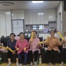 가무네경로당 네이버블로그