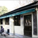 (주)제이엠씨 이미지