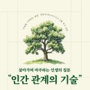 탐라도서관 이미지