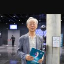 뉴욕 션윈 2024 내한... 유명인사 션윈공연 감동 관람 후기 -(대구·고양·경주·구미)