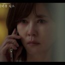 하나종합기획