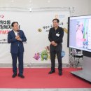오산단위농협