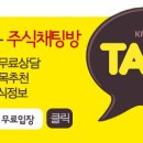 성문엔지니어링 이미지