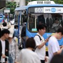 서울 시내버스 기사 연봉 8500만원 되나…노사 임금협상 줄다리기 ㅡ 한국 경제 몰락 원인은?? 이미지
