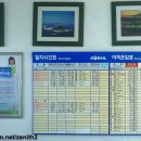 덕양역 이미지
