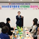 한국시각장애인연합회 이미지