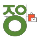 중앙상회 이미지