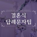 차밍에이전시 이미지