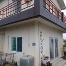 제주 대전 아줌마 민박 이미지