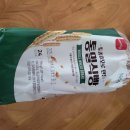 호진목장 이미지