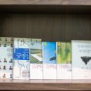 청결연구소 이미지
