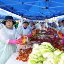 제천시새마을회, “사랑을 버무려요’ 소외계층에 김치 6.5t 1,109박스 전달 이미지