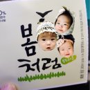 피자나라치킨공주하남신장점 이미지