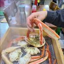 호남수산횟집 이미지