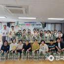 영등2동행정복지센터 이미지