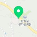 쏘잉플레이스 네이버블로그