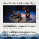 법인백정 이미지