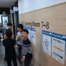 유투엠올림피아드수학전문학원 이미지