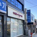 내돈내산｜디자인부터 맛까지 만족했던 위드마이케이크 후기