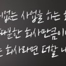 오토준 이미지