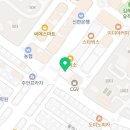 새움과외전문학원