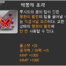 두개의 조각 이미지