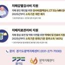 여주-0400 이미지