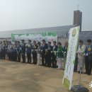 안산시민햇빛18호태양광발전소 | 해줌, 안산 시민햇빛발전소 7호 준공