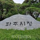슬기 제2농장 이미지