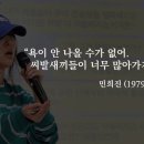 쎈언니포차 - 순천시 | 쎈언니포차
