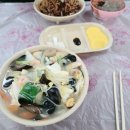 오키반점