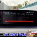 카플레이 이미지