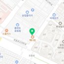 송림푸른하늘치과의원 이미지