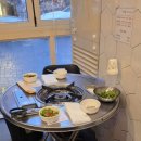 막퍼주는집 - 서구 완정로 179 | 방이동 소곱창 맛집 진성한우곱창 방이점, 배터지게 먹은 막퍼주는집 가성비 후기