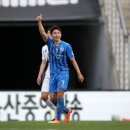 찰떡궁합 이미지