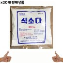 태성 이미지