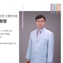 서천한의원 네이버블로그