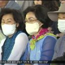 신해수산 이미지