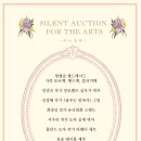 마켓인(MARKET IN)