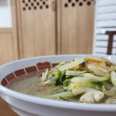 청해중화요리