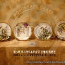 포크아트 이미지