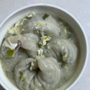 11545-03-12-01 | 26. 02. 23 - 03. 01 포토다이어리