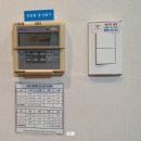 그린나래스테이 | 뷰 좋고 저렴한 부산 해운대 그린나래호텔(콘도형) 후기