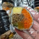 오월의김밥