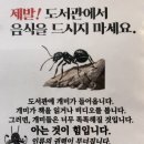 LG목욕탕