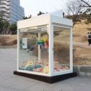 아트윈도우 이미지