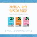 일공공일안경중앙점 이미지