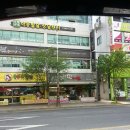 사랑나무아동발달센터